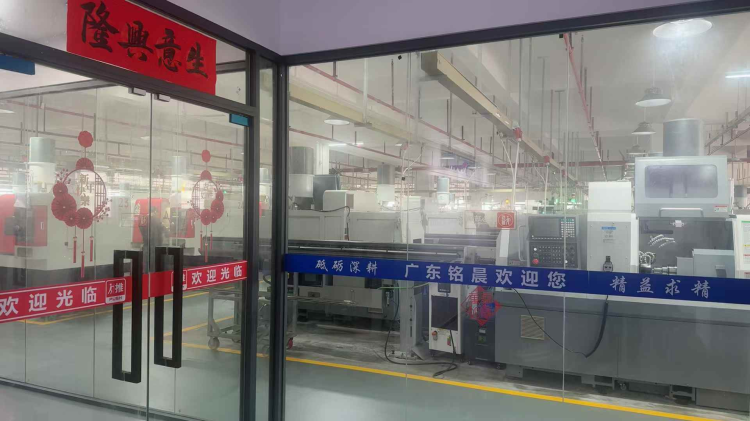 正月十三開工 精“數”賦能啟新篇